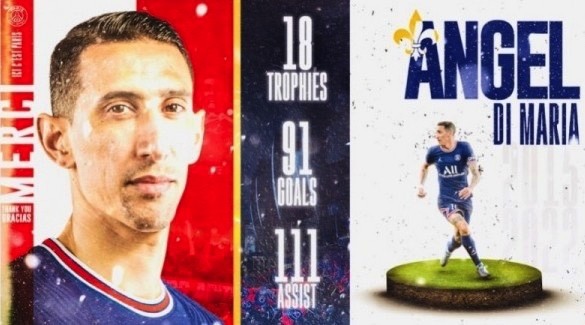 Di María quitte le Paris Saint-Germain